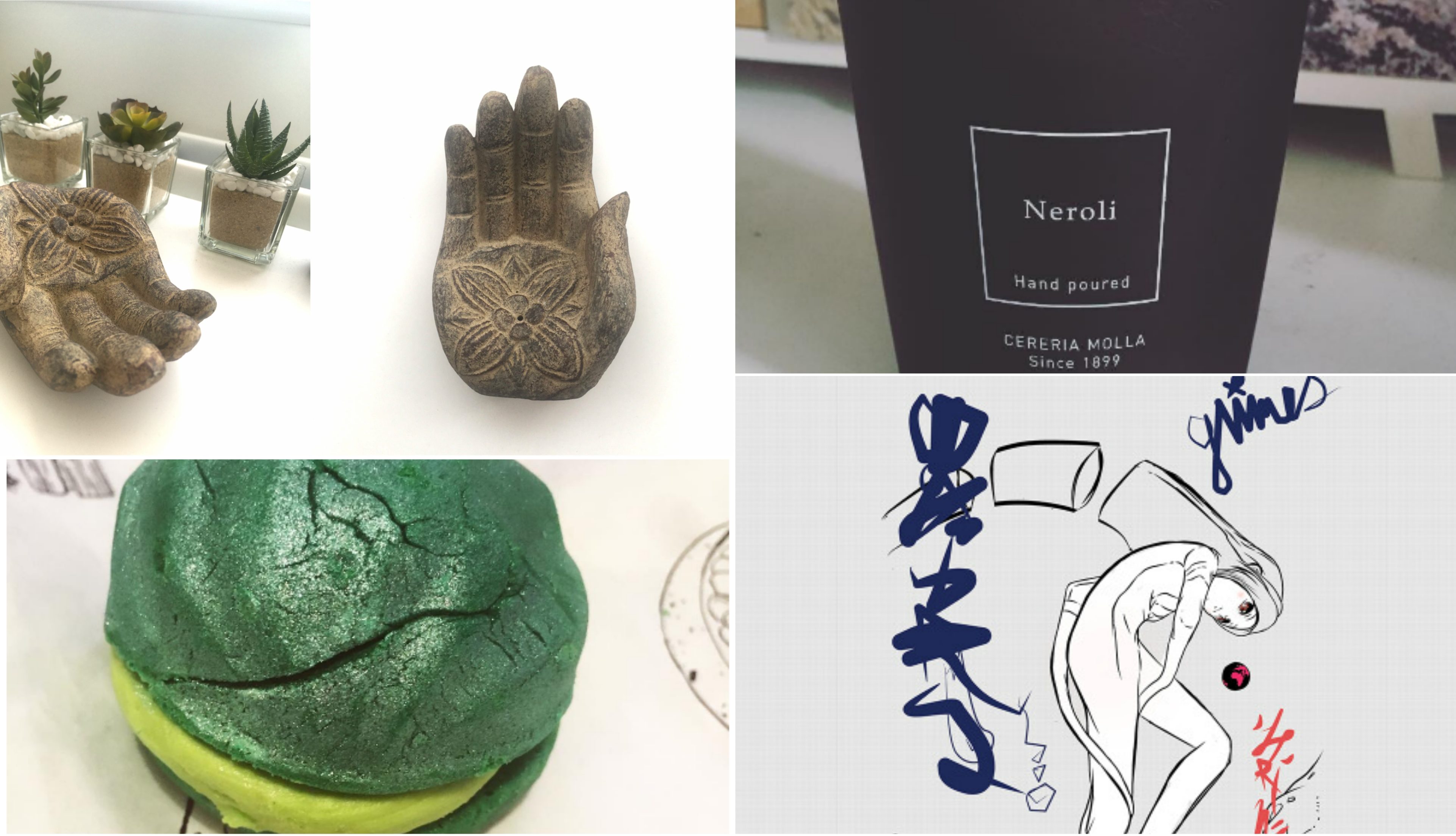 Favourites || August&nbsp;’16